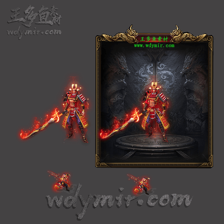 SZ-00052 1套男女一体时装素材