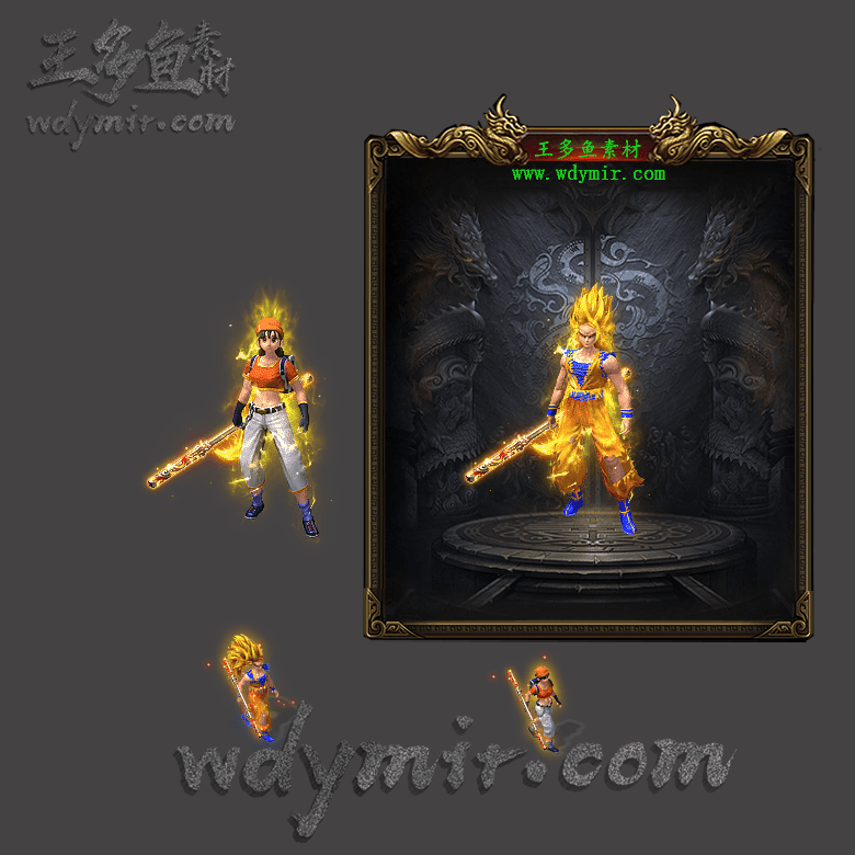 SZ-00053 1套男女一体时装素材