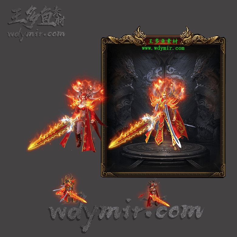 SZ-00055 1套男女一体时装素材