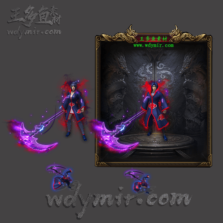 SZ-00059 1套男女一体时装素材