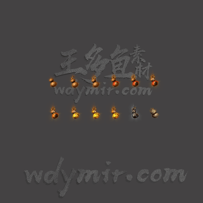 SS-00119 12件特殊葫芦四格首饰素材