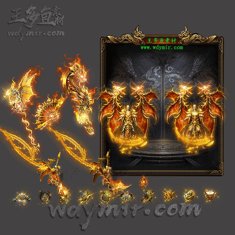 JJ-00168 1套男女剑甲首饰素材