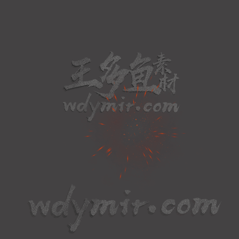 JN-048 1组合击自定义技能特效