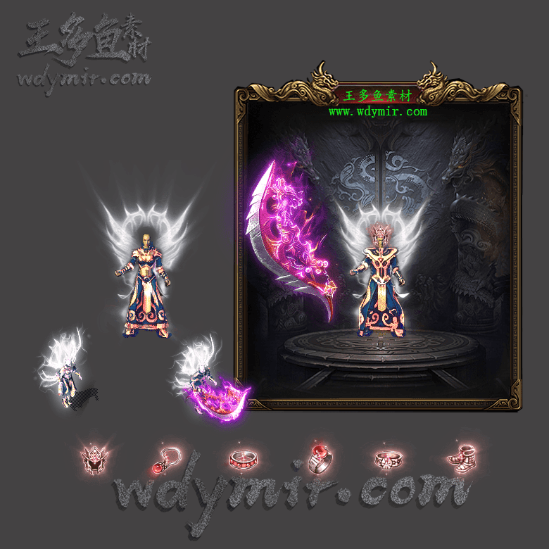 JJ-00179 1套男女剑甲首饰素材