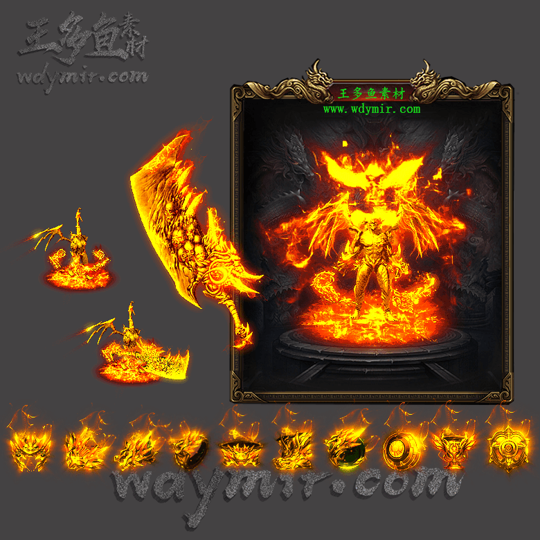 JJ-00184 1套单职业剑甲首饰素材