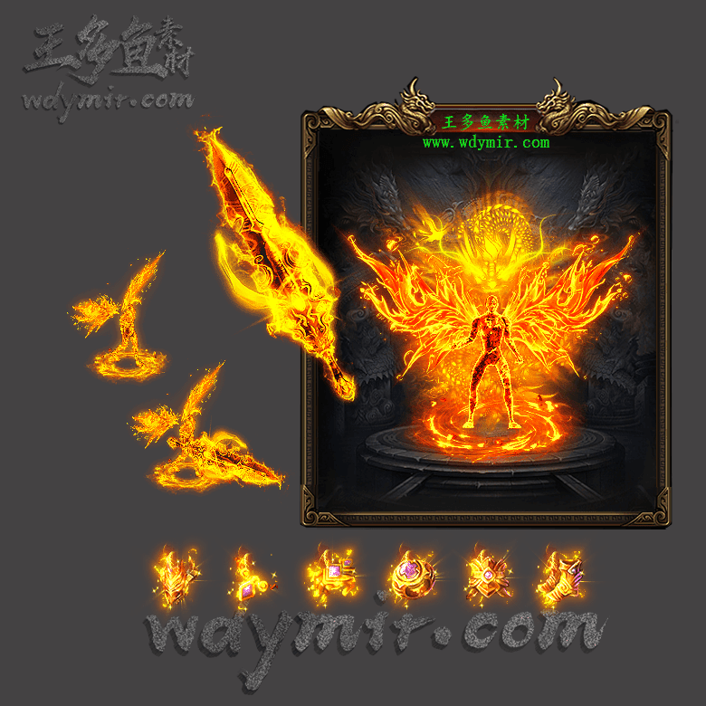 JJ-00185 1套单职业剑甲首饰素材