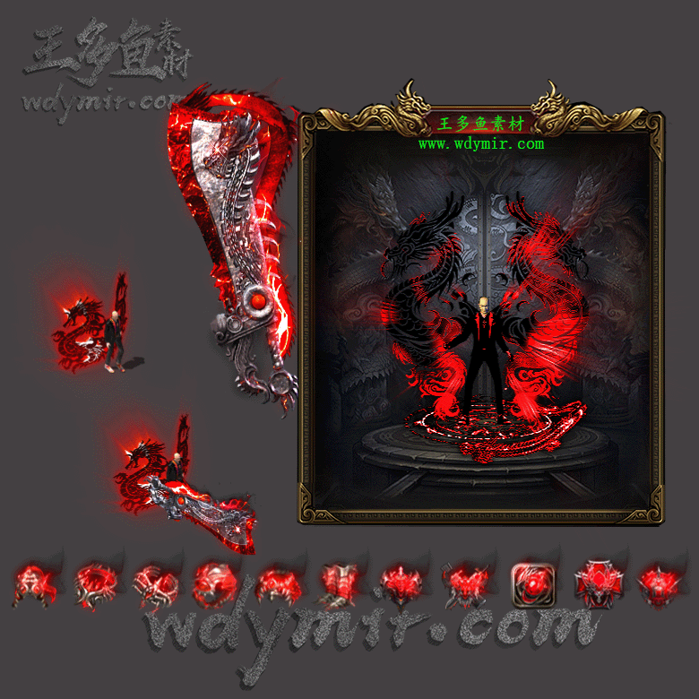 JJ-00187 1套单职业剑甲首饰素材