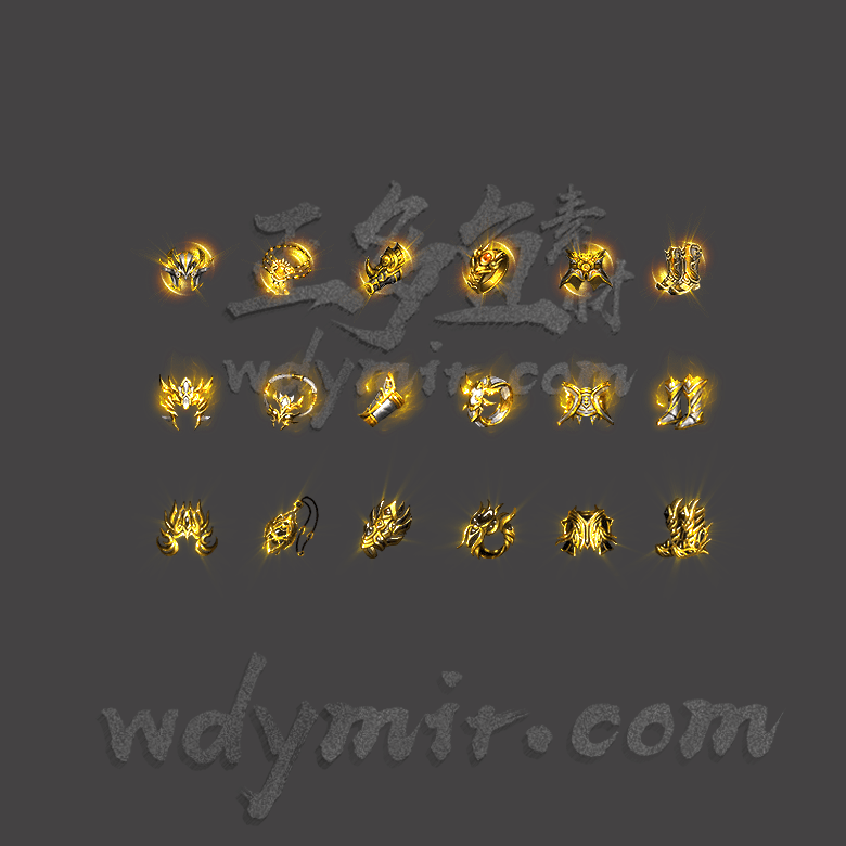 SS-00125 3套特效首饰素材