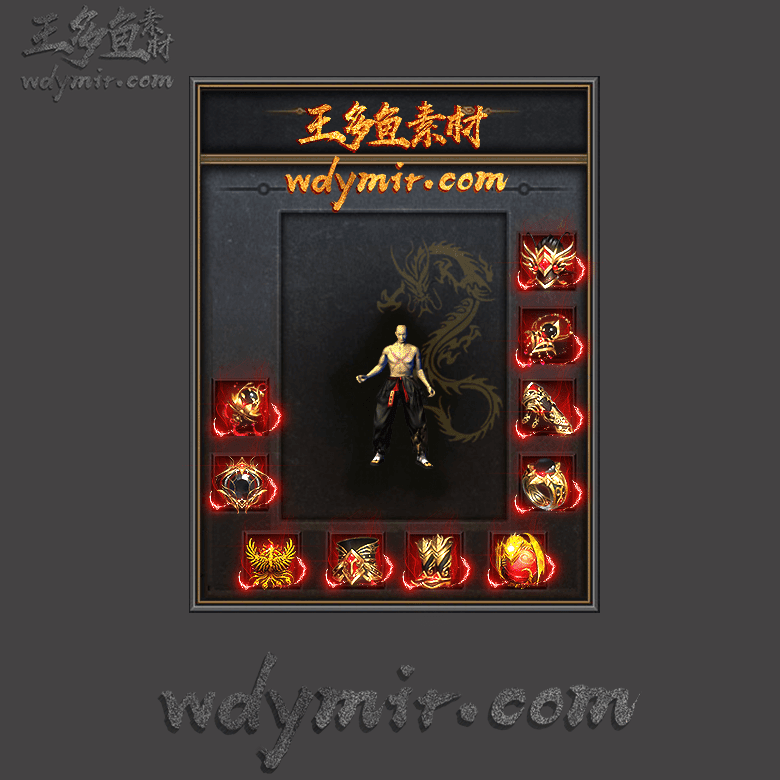 SS-00131 1套特效首饰素材