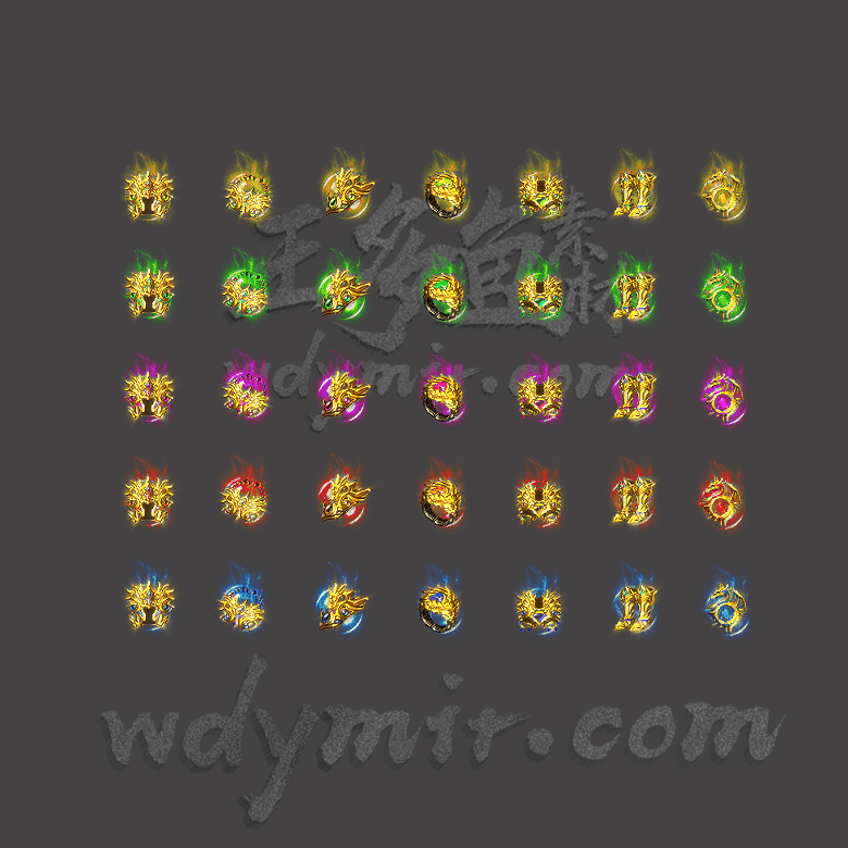 SS-00140 5套特效首饰素材