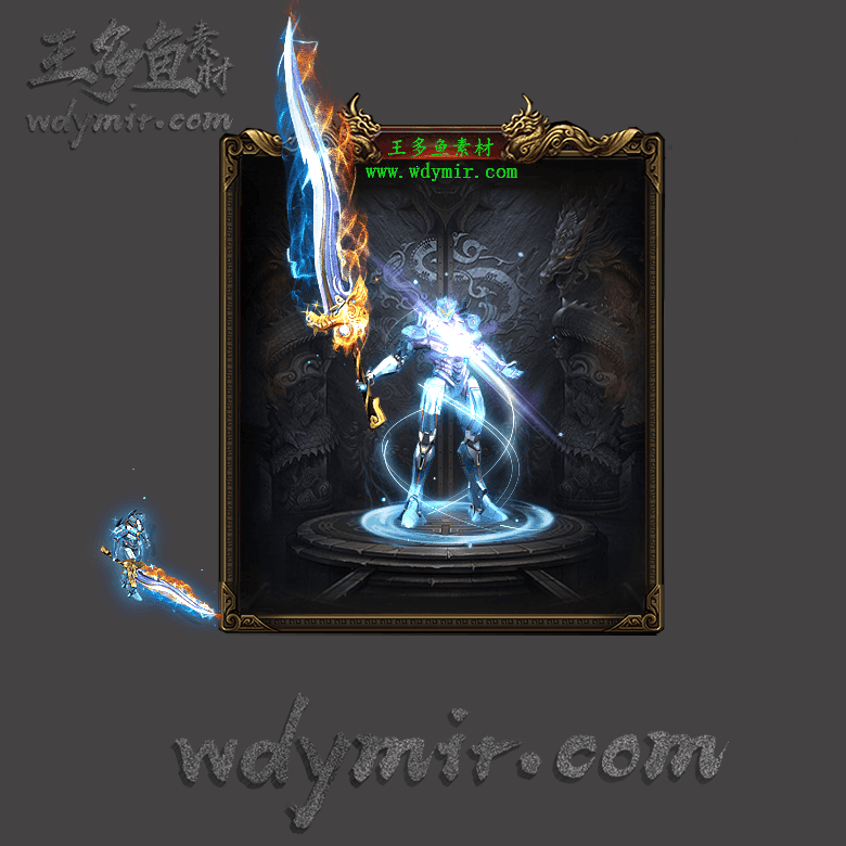 SZ-00063 1套一体时装素材