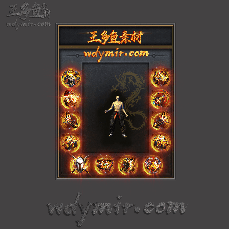 SS-00146 1套特效首饰素材