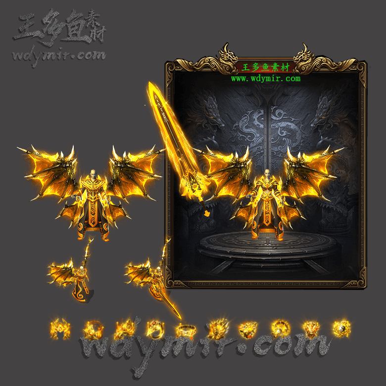 JJ-00191 1套男女剑甲首饰素材