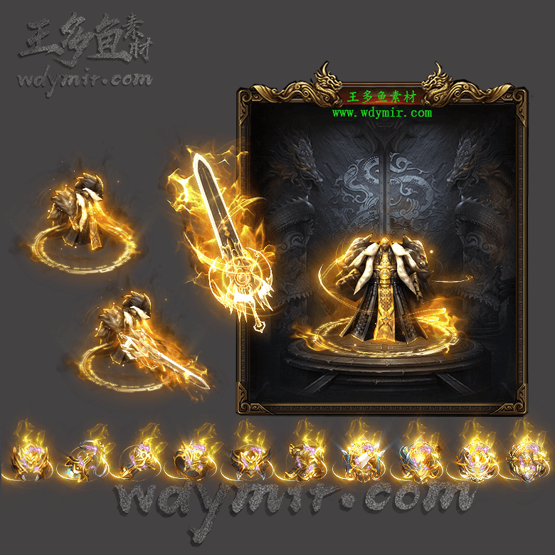 JJ-00195 1套单职业剑甲首饰套装素材