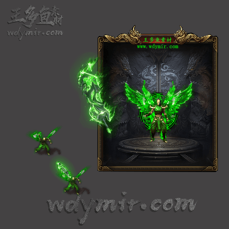 JJ-00197 1套单职业剑甲素材