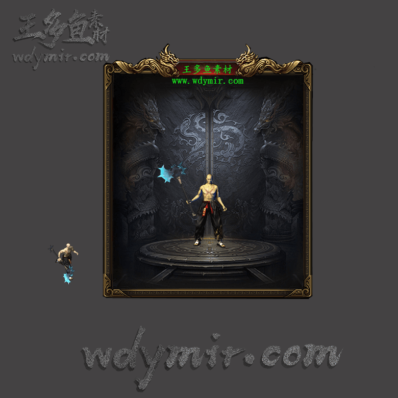 WQ-00091 1把复古武器素材