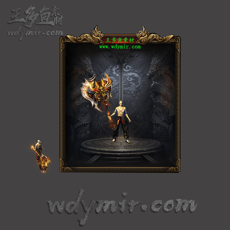 WQ-00102 1把复古特效武器素材