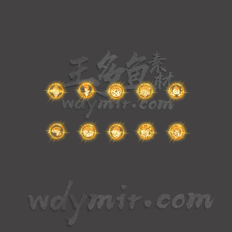 SS-00155 10组特殊首饰素材