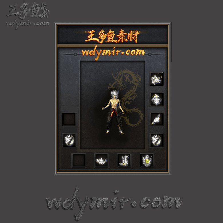 SS-00156 10组特殊首饰素材