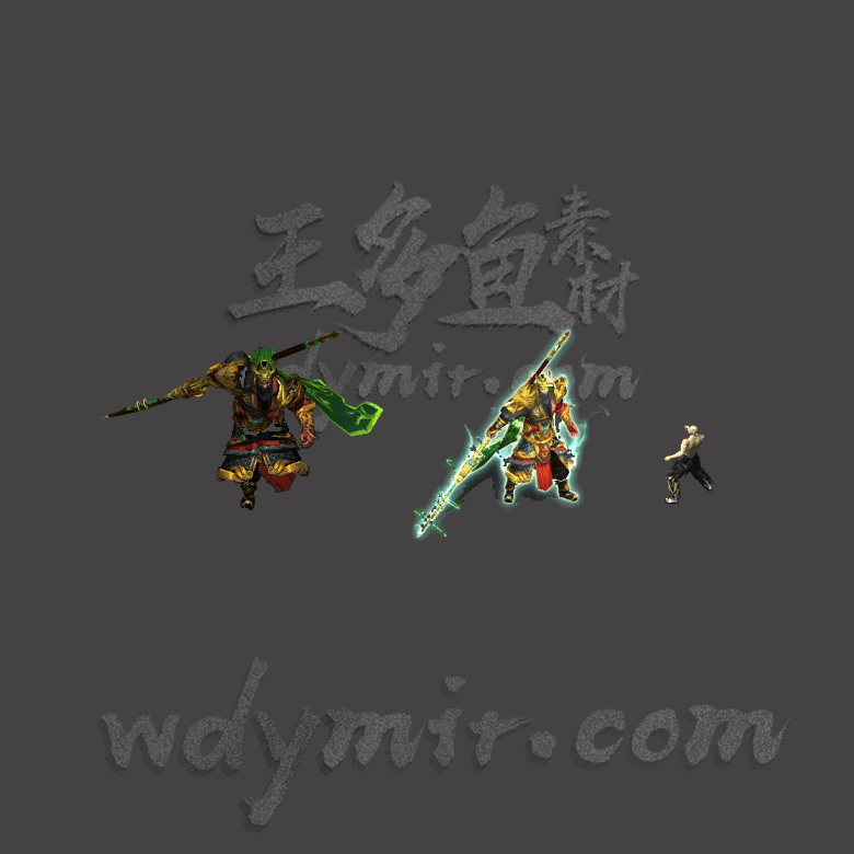 GW-0050 2组关公怪物素材