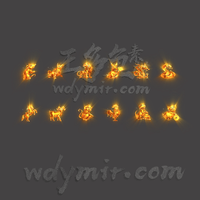 SS-00161 1组特殊首饰素材