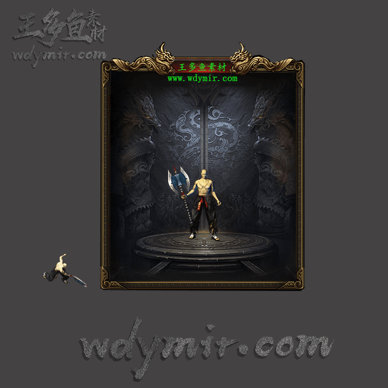 WQ-00139 1把静态武器素材