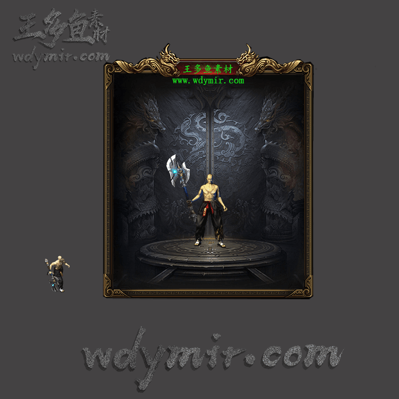 WQ-00141 1把静态武器素材