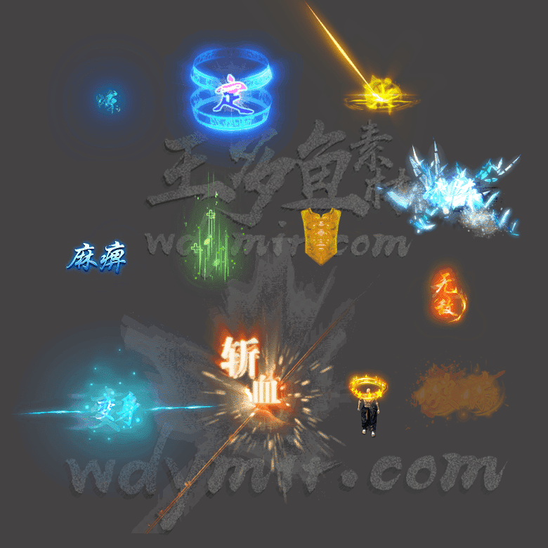 JN-072 12组BUFF特效素材