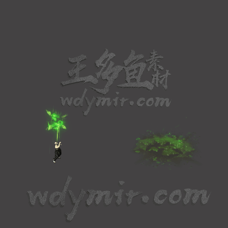 JN-075 1组群毒技能特效素材