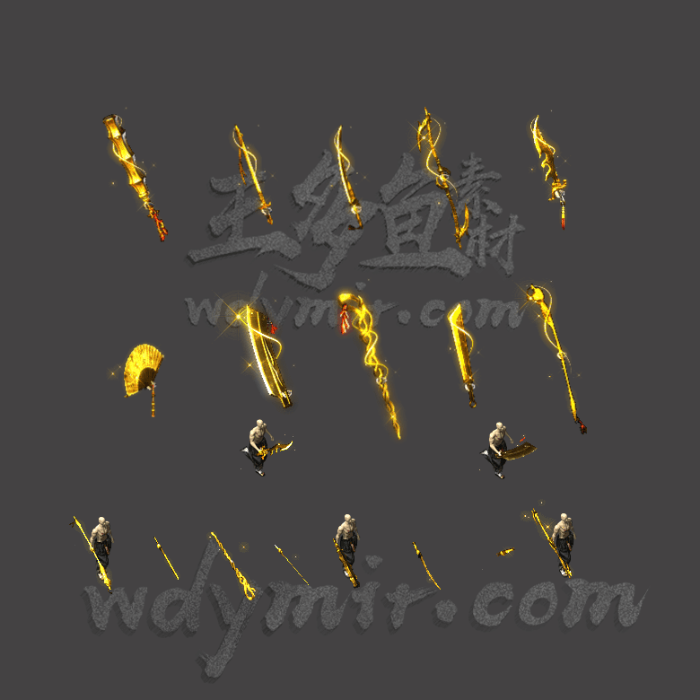 WQ-00152 10把特效武器素材
