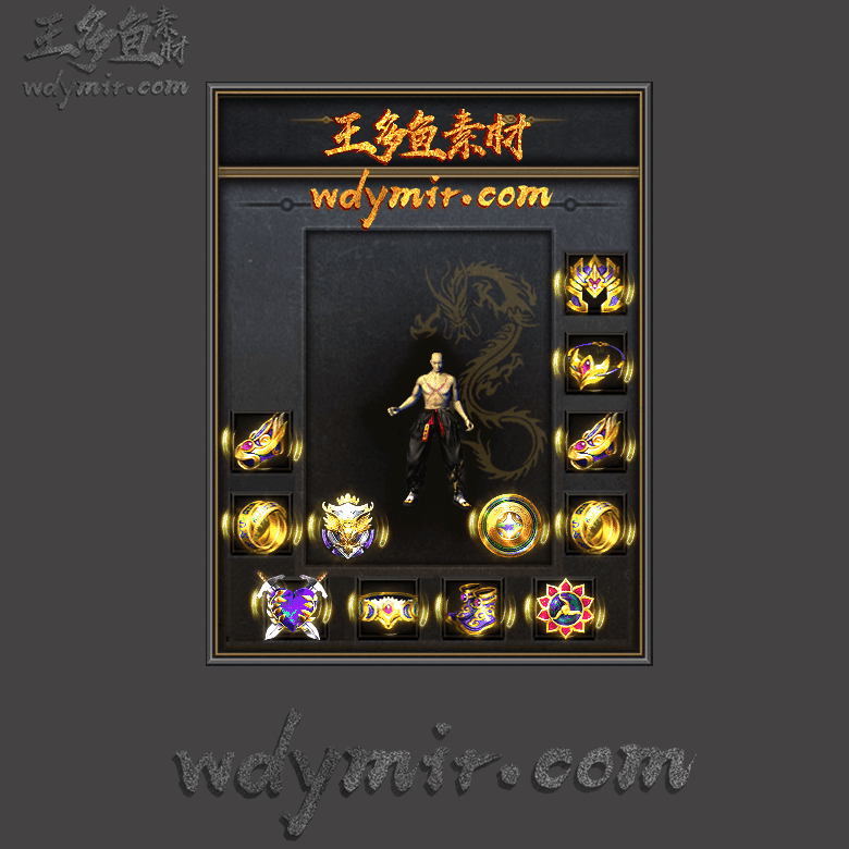 SS-00192 1套特效首饰素材